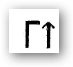 keep right keep right