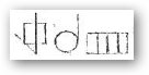 keyboard, tool for making music with keyboard, tool for making music with