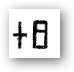 letter (part of a line)