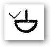 ship, afterdeck ship, afterdeck