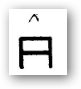 shelve, to shelve, to