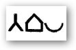 storehouseman storehouseman