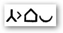 storehouseman storehouseman